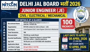 NITCON जूनियर इंजीनियर भर्ती 2026: 100 पदों के लिए ऑनलाइन आवेदन करें